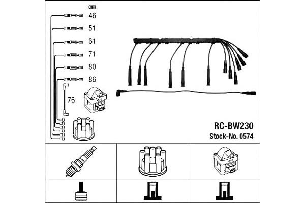 фото №2, Провода зажигания ngk