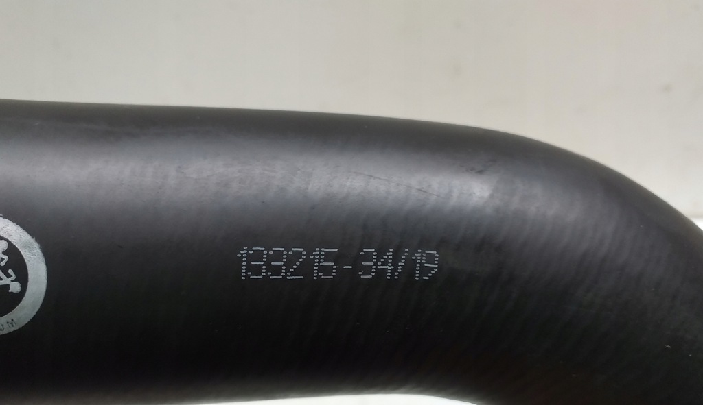 фото №3, Insignia a труба шланг інтеркулер