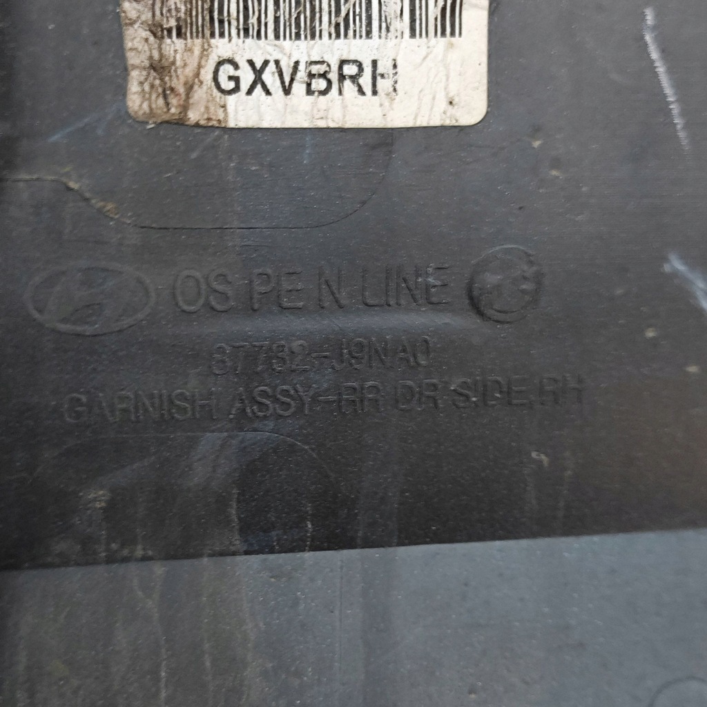 фото №8, Hyundai kona i 2022 правая сторона молдинг дверь задних