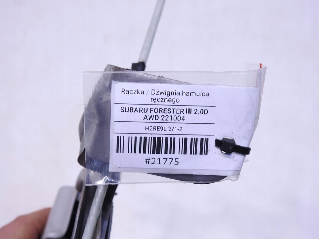 фото №7, Гальмо ручний subaru forester iii