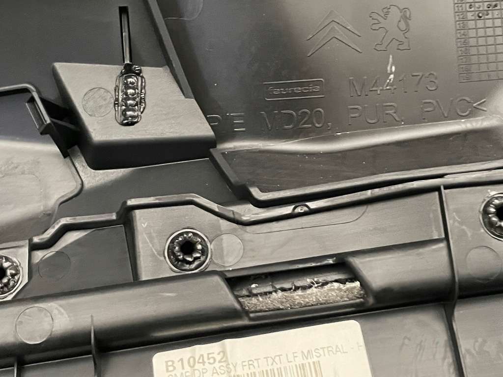 фото №8, Обивка обшивка дверь citroen ds5 левый перед