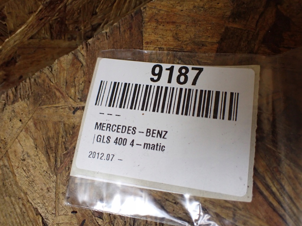 фото №9, Підлога обшивка багажника mercedes gls ii x166 3.0 17r a1666808803 9187