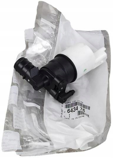 фото №1, Era 465030 насос розпилювача, омивач скло лобове