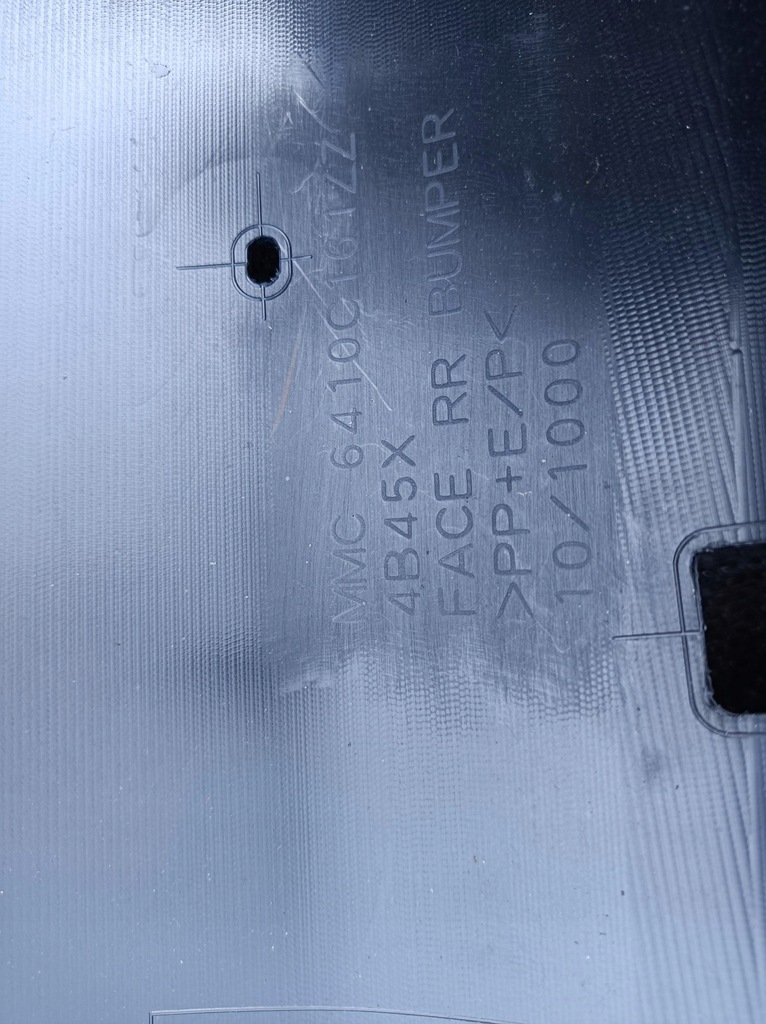 фото №14, Mitsubishi outlander iii 12-15 бампер задня задній na wpinane накладки