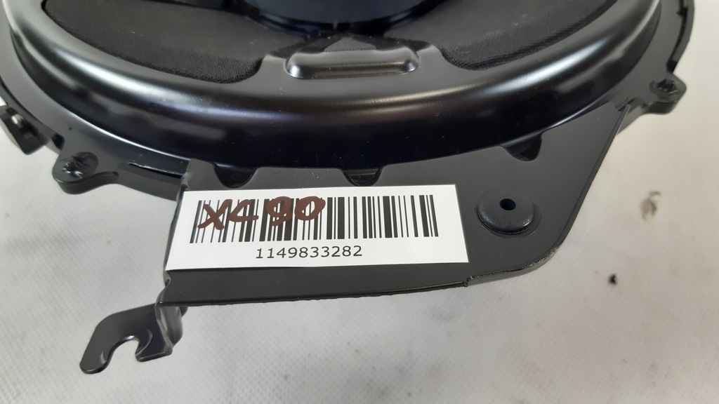 фото №8, Volvo xc90 ii динамик сабвуфер 31350433