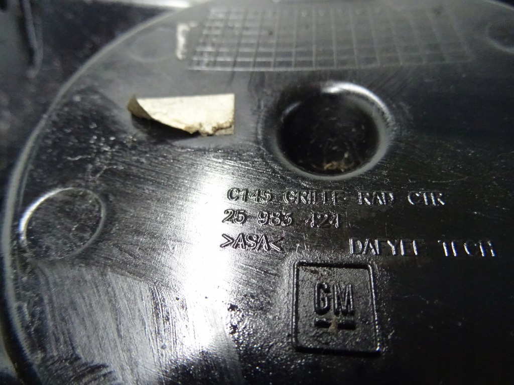 фото №6, Opel antara lift решітка радіатора решітка радіатора решітка радіатора оригінал