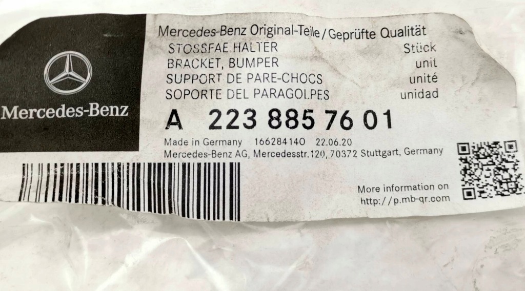 фото №9, Наконечник вихлоп вихлоп mercedes s-class w223 a2238857601 nowa оригінальна