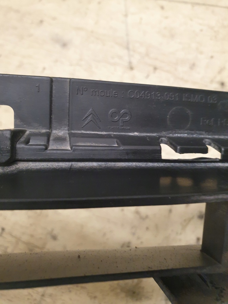 Citroen c4 ii решітка бампера перед 9670503480 Недорого