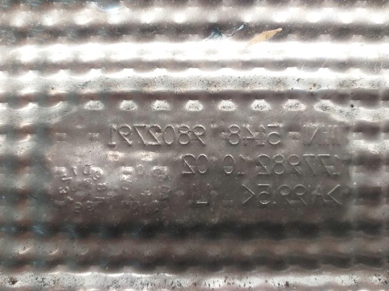 фото №6, Жабо стена перегородочная mini cooper r60 9802791