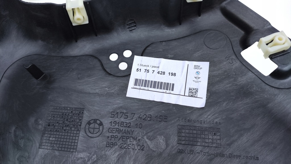 фото №6, Bmw 3 g20 g21 2019 защита плита подвеска правая задняя 7428198 tc309