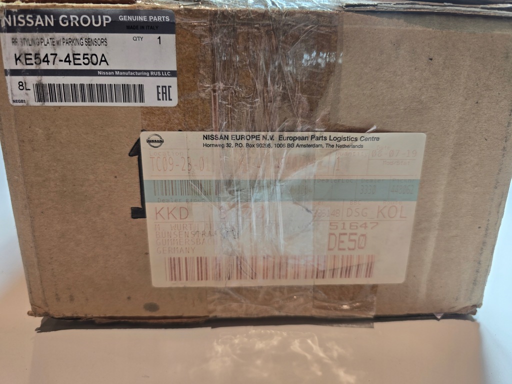 фото №7, Молдинг накладка накладка заднего бампер nissan qashqai оригинальная ke5474e50a