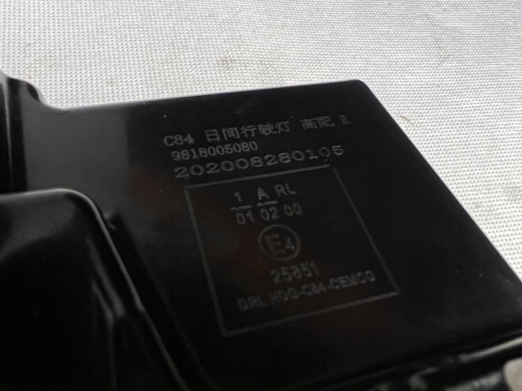 Citroen c5 aircross led drl фара ліва правий фара лівий правий демонтаж Оригінал