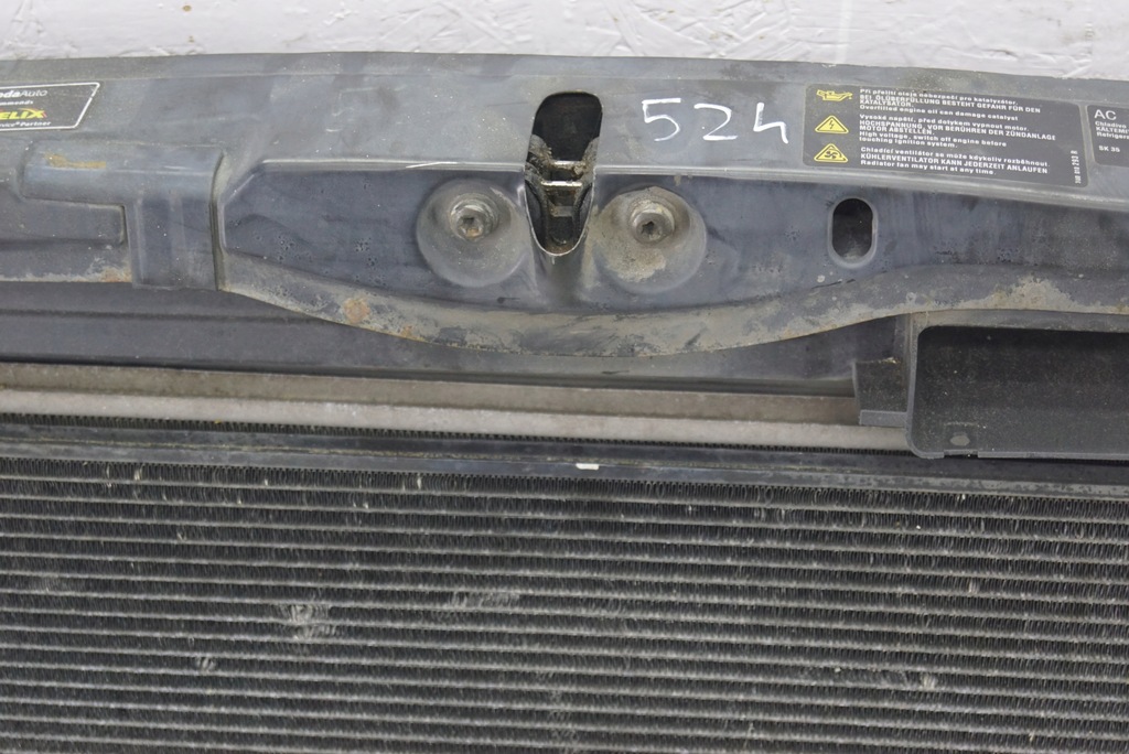 фото №5, Pas передній радіатор skoda octavia ii 2.0 tdi