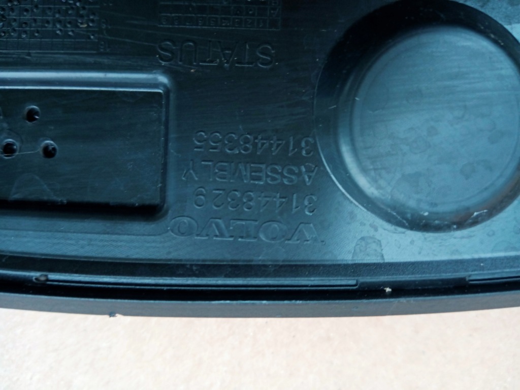 фото №8, Volvo xc40 ii правая молдинг крыла задняя