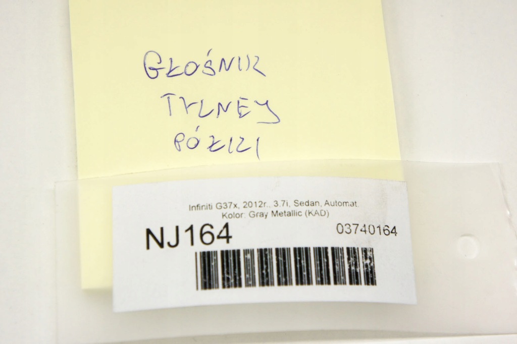 фото №8, Nj164 infiniti g37 динамик bose 28138jk11a