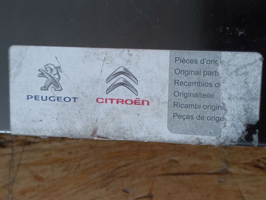 фото №7, Citroen c3 ds3 направляющая крыла правый перед 7841aj