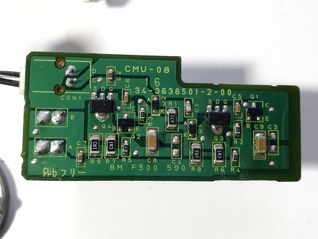 фото №7, Моторчик складывания зеркало правый mazda 3 bm 13-17r 6 gj 12-16r