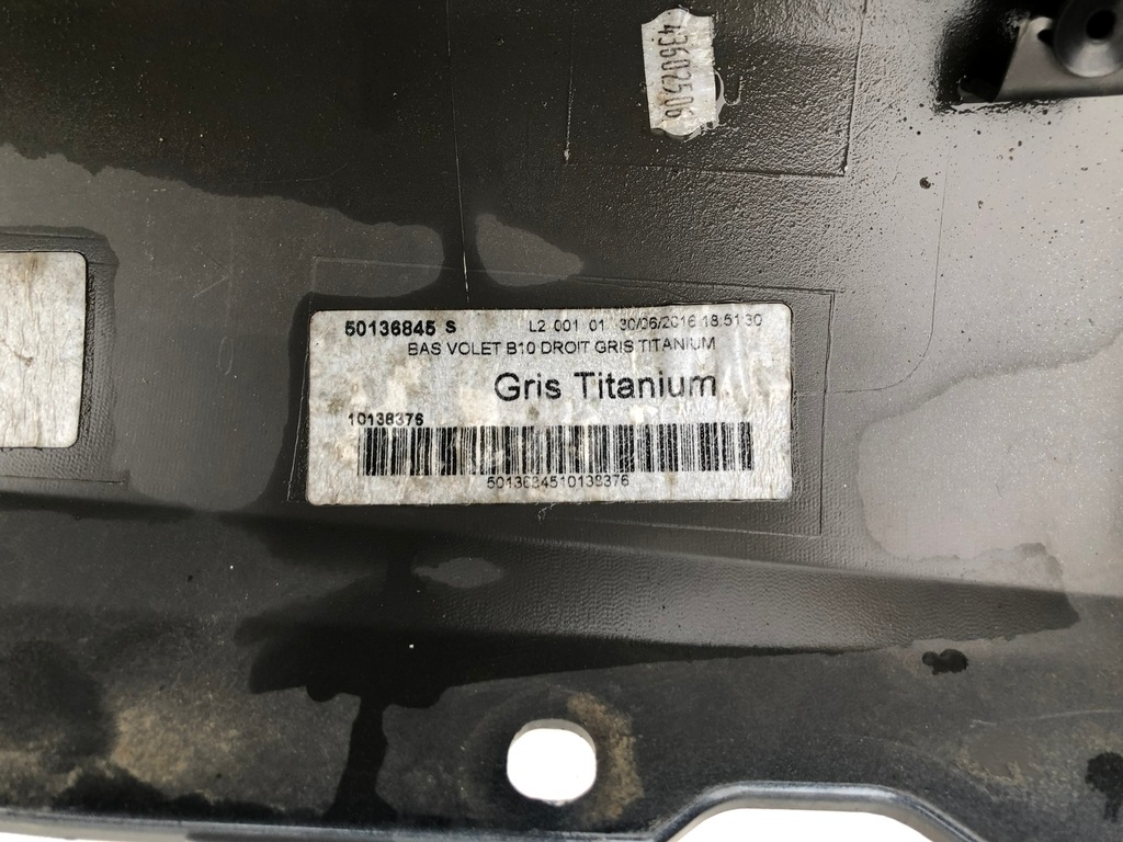 фото №5, Renault zoe права молдинг поріг tekpn