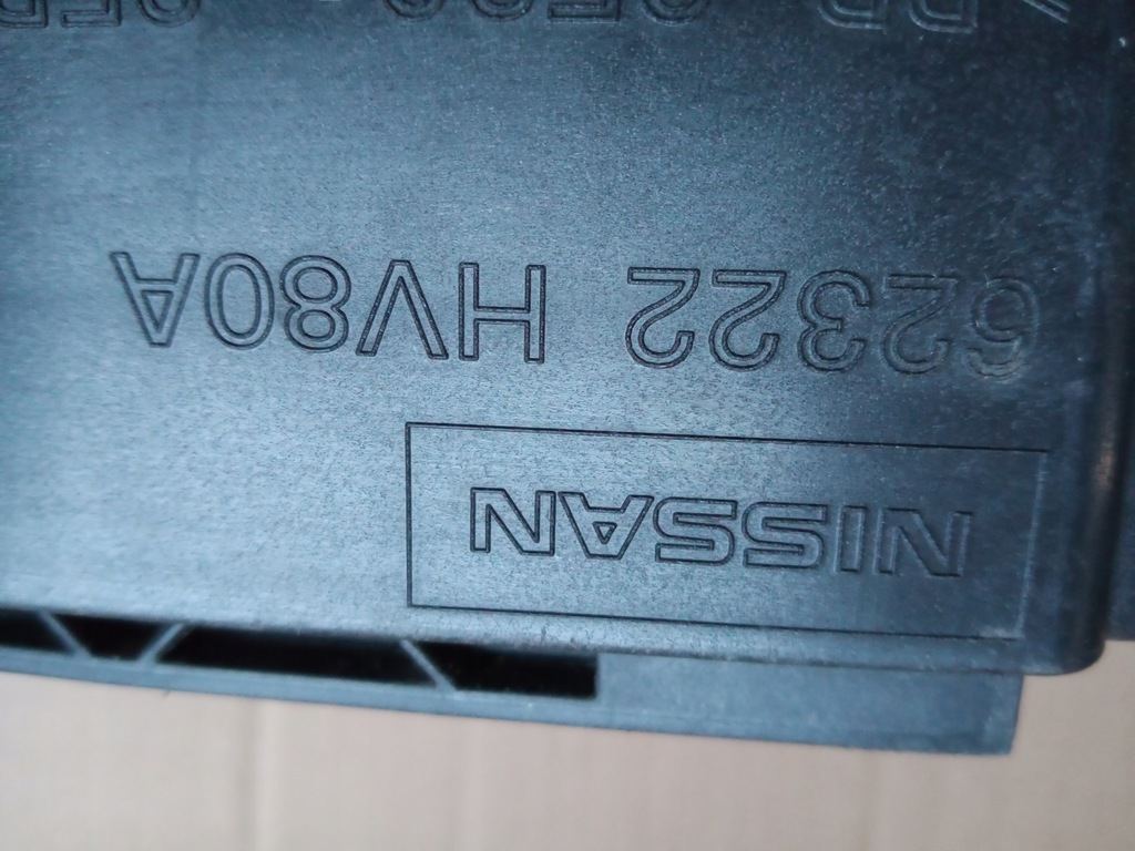 фото №9, Nissan qashqai ii j11, kadjar воздуховод воздуха