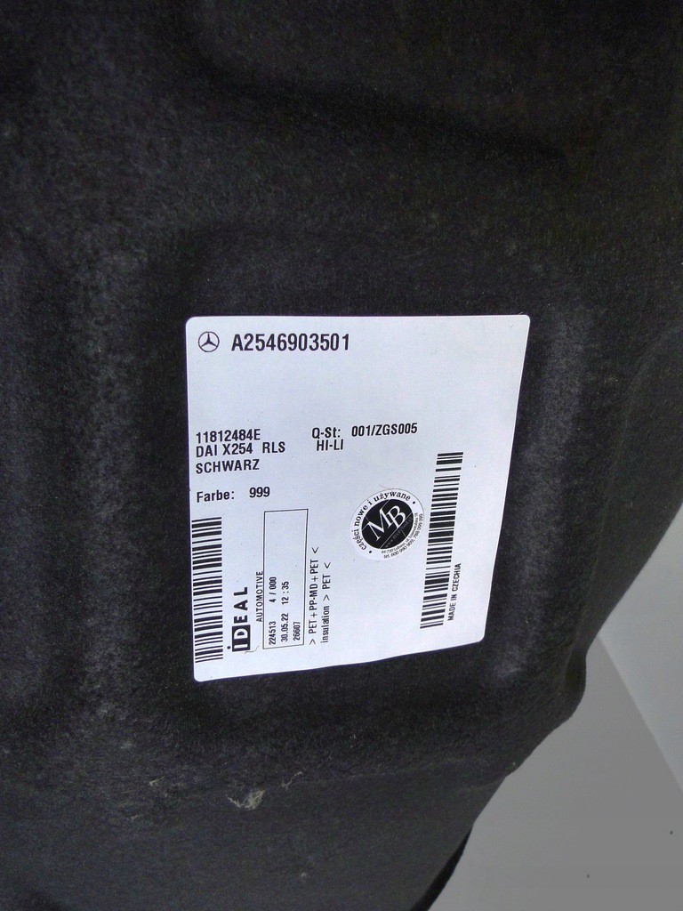 фото №7, Mercedes glc 254 x254 подкрылок задние левая a2546903501