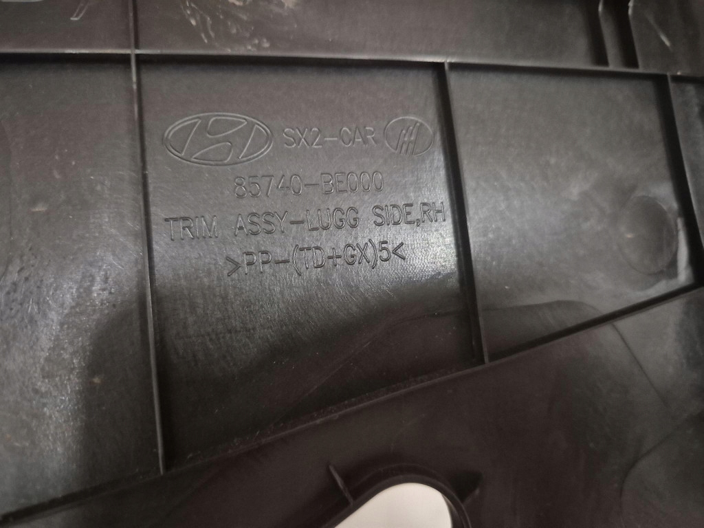 фото №8, Hyundai kona ii 22- bok оббивка багажника задня права 85740-be000