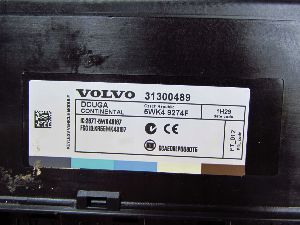 Volvo s40 v50 c30 c70 2 рестайлінг  модуль блок керування keyless замка 31300489 Недорого