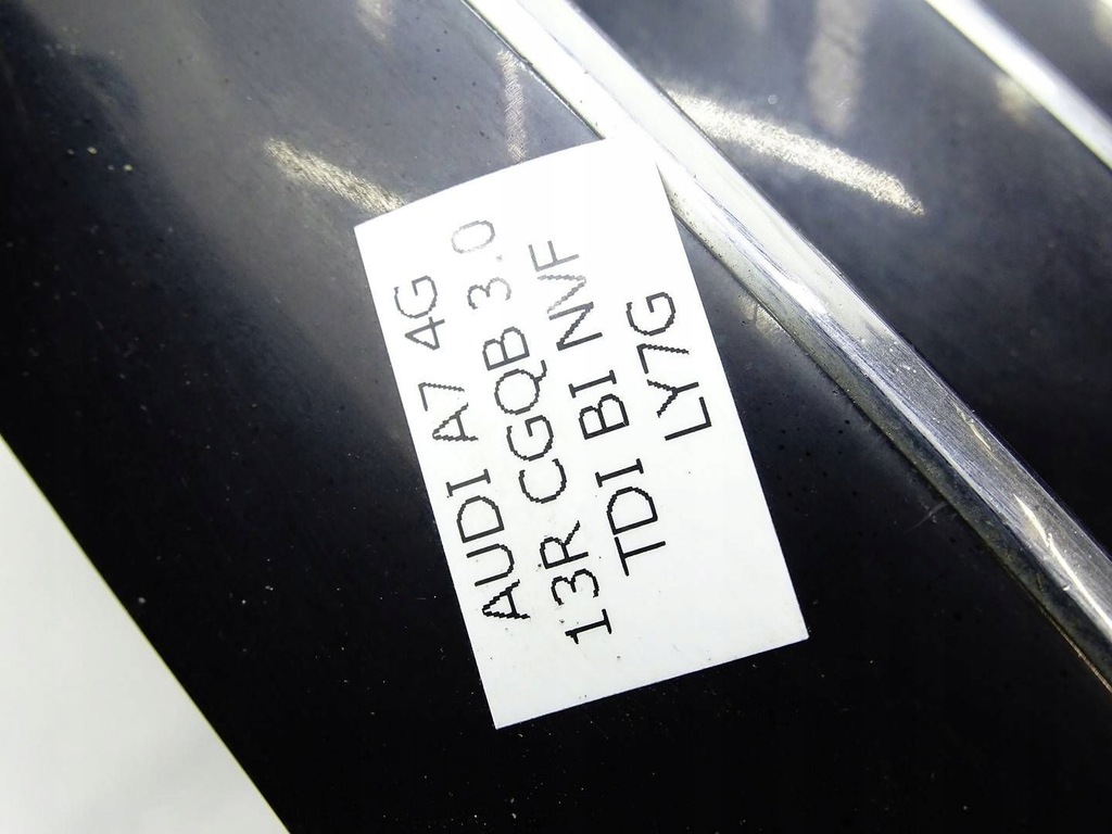 фото №11, Решітка радіатора радіатора решітка радіатора бампера капот audi a7 4g 4g8853651c/d