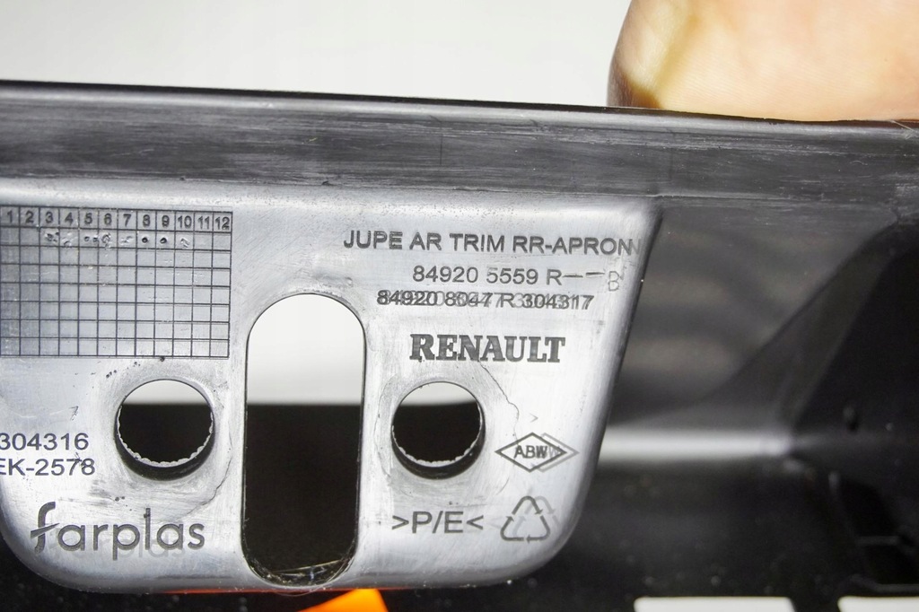 фото №3, Защита поперечина заднего renault clio v 5 849205559r