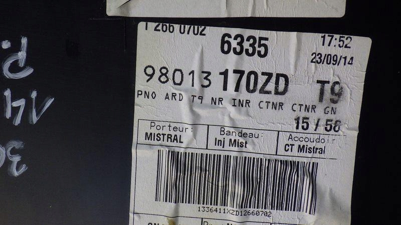 Купить Обивка дверь правая  задний peugeot 308 2 t9 hb 98013170zd