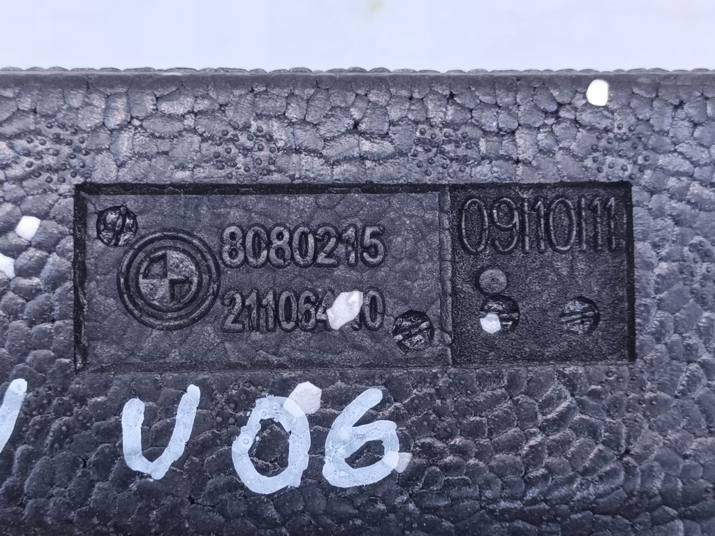 фото №7, Абсорбер бампера передній bmw 2 u06 m-pakiet перед + датчики