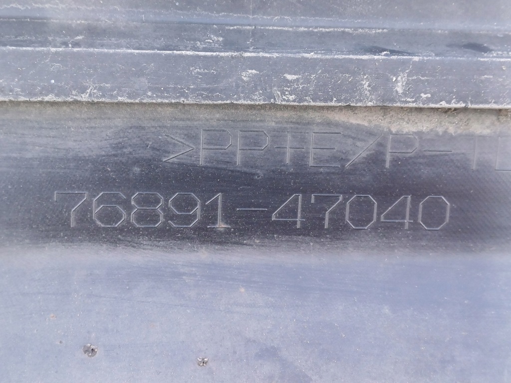 фото №8, Toyota prius 5 v накладка спойлер бампера передний 7689147040