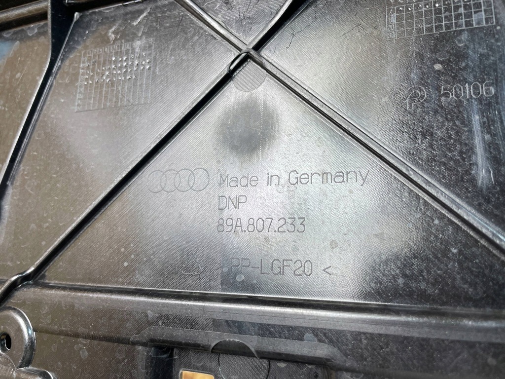 фото №13, Підсилювач решітка радіатора каркас решітка решітка audi q4 e-tron 89a807233