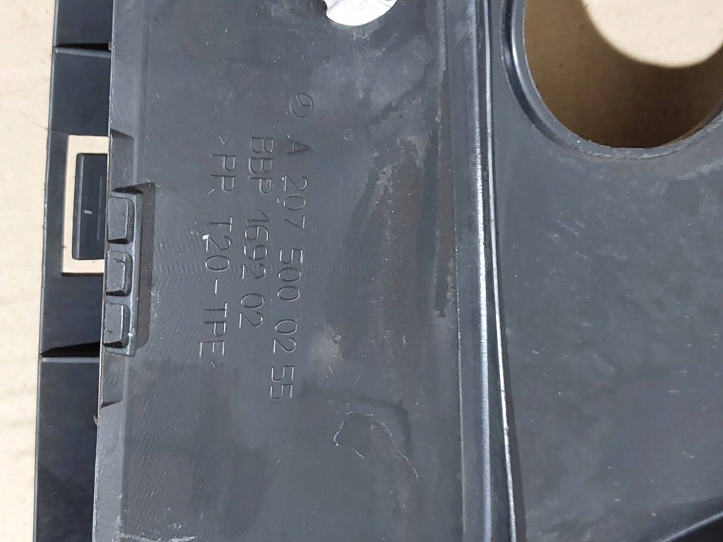 фото №7, Защита замка капот поперечина передний mercedes-benz e c207 w207 a2075000255