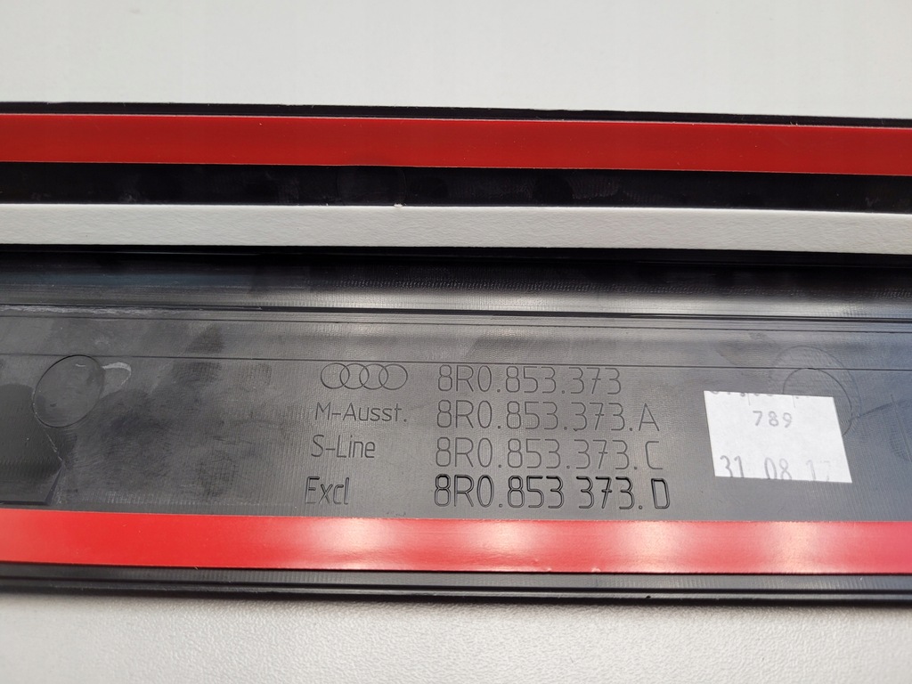 фото №9, Audi q5 8r nowa накладка порог молдинг левый перед