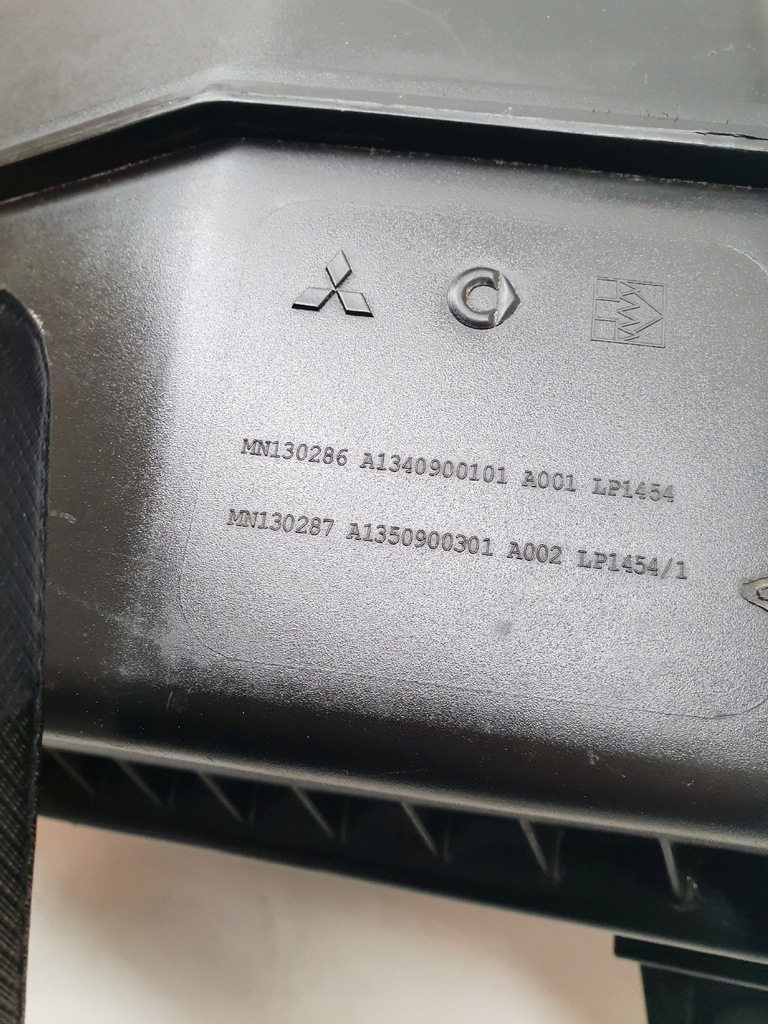 фото №9, Mitsubishi colt 08-12 корпус фильтра воздуха