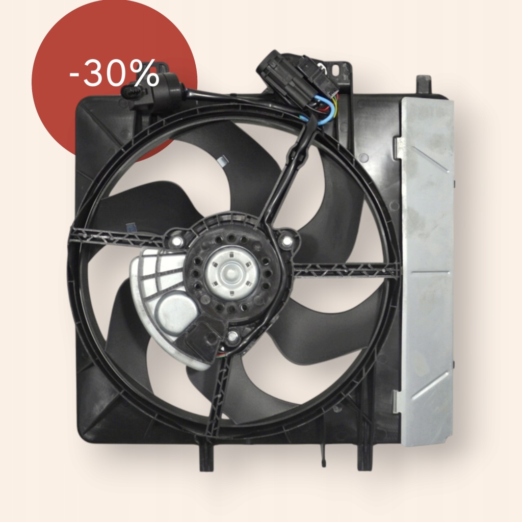 фото №1, Модуль блок керування вентилятор citroen c2 c3 ds3 peugeot 1007 207