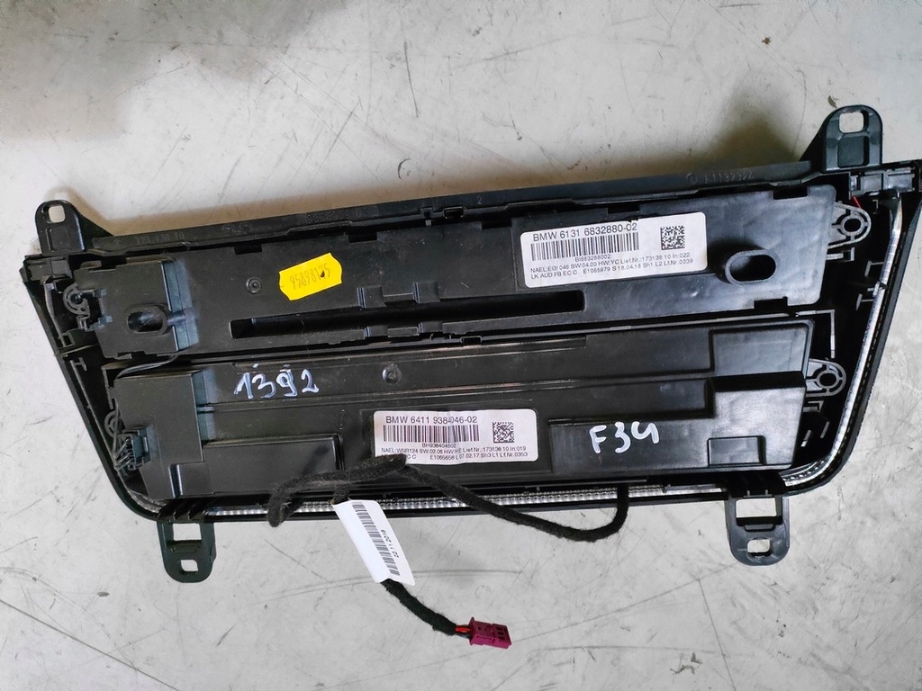 фото №7, Bmw f34 панель кондиціонера 6832880