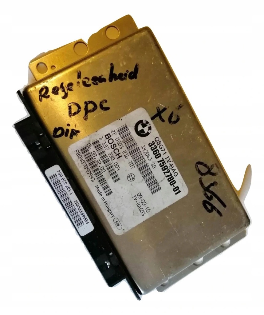 фото №1, Bmw x5 e70 x6 e71 модуль диференціал qmv 7592780