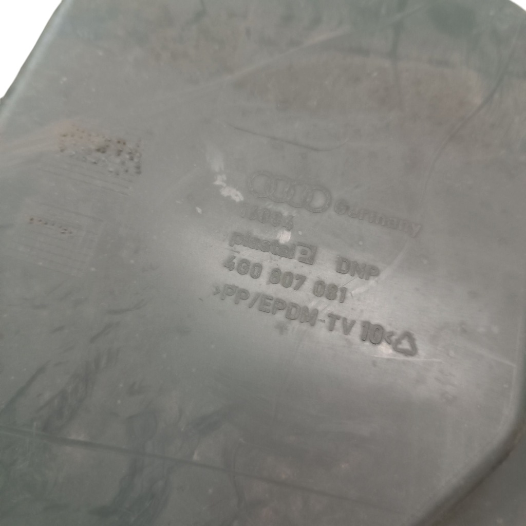 фото №10, Защита поперечина перед audi a6 c7 4g0807081