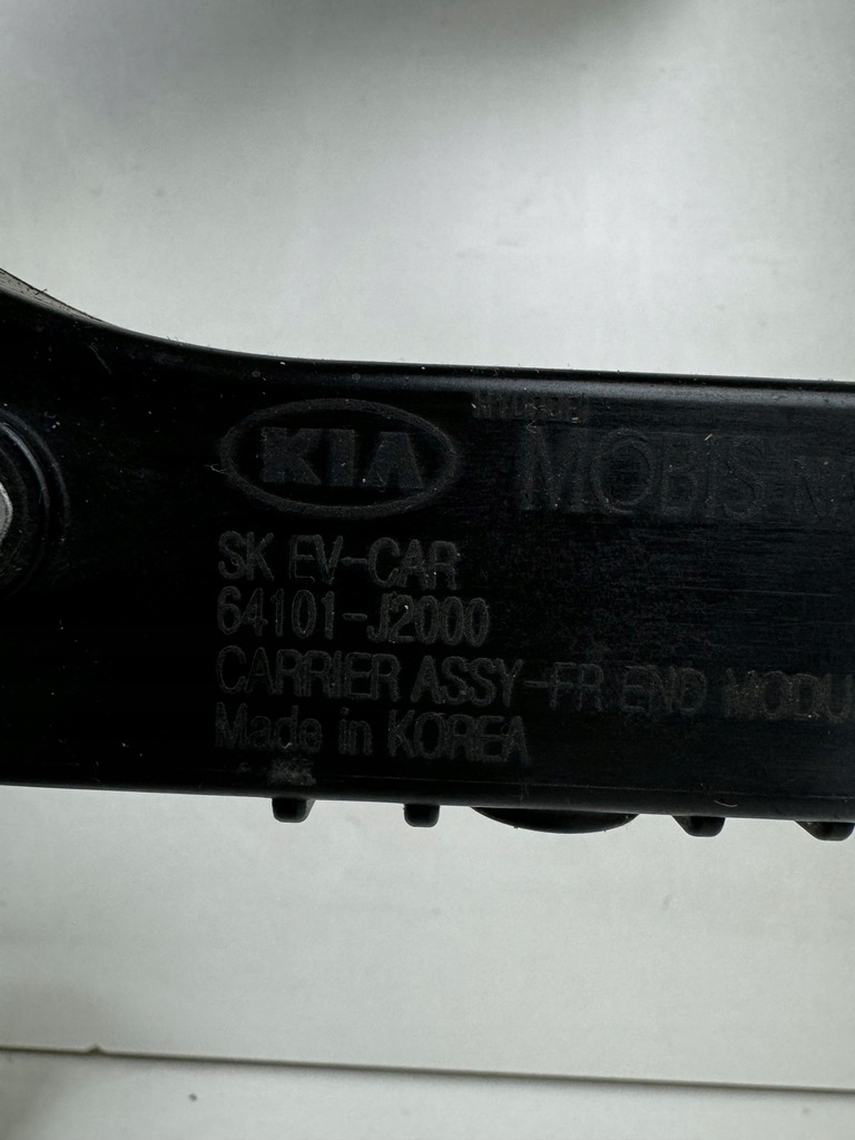 фото №5, Kia soul iii 3 e soul pas передний усилитель перед org 2019-