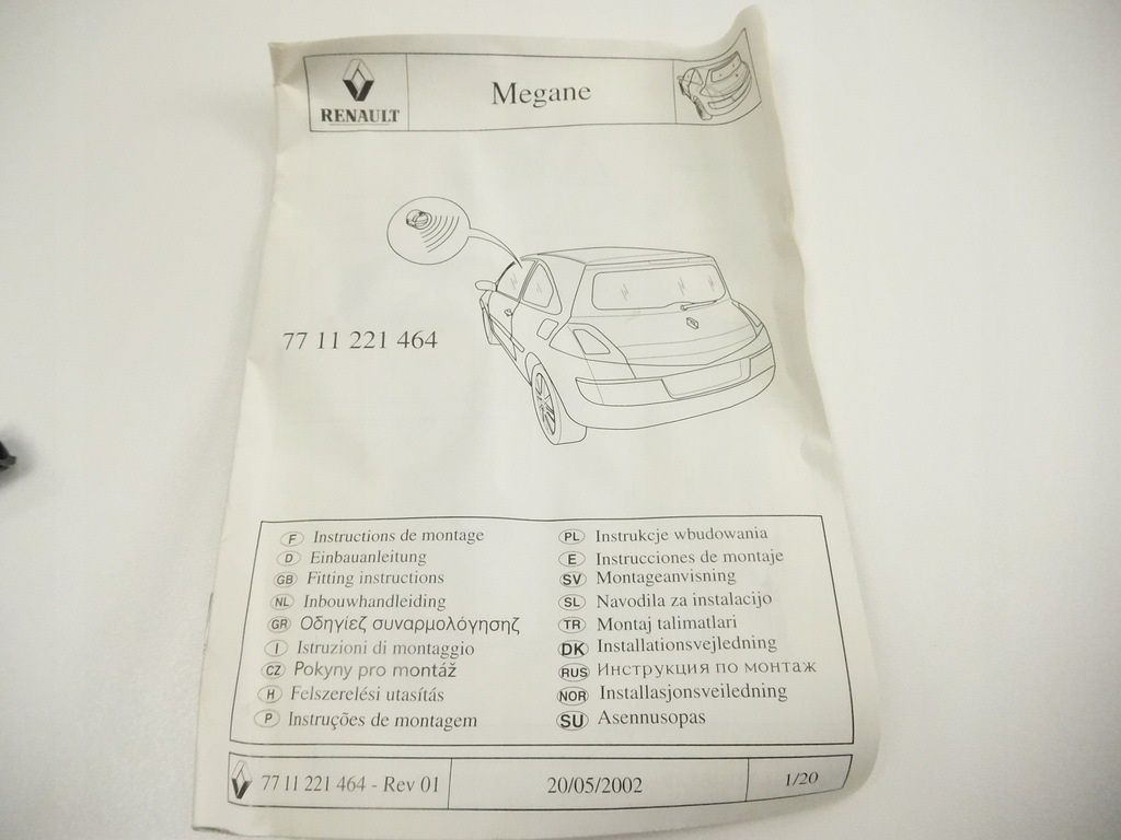 фото №14, Електропроводка сигнальна renault megane 7711221464