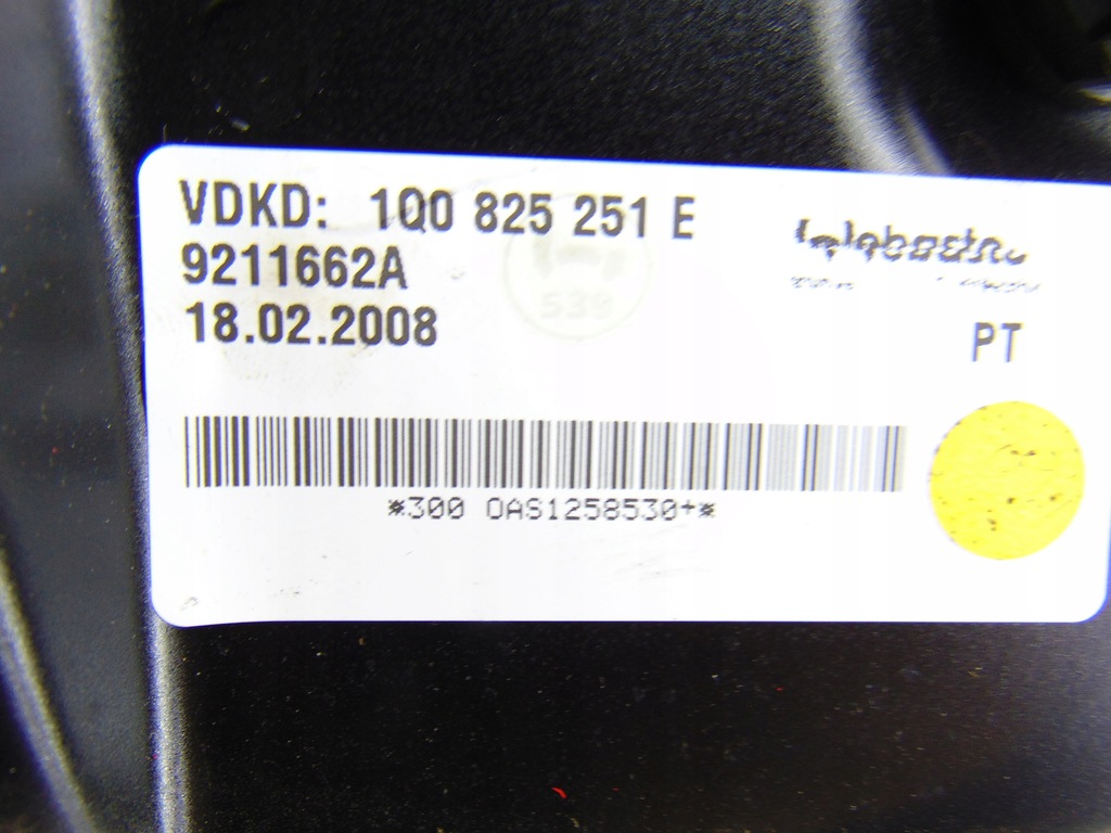 фото №8, Накладка защита крыша складного vw eos 1q0825251e