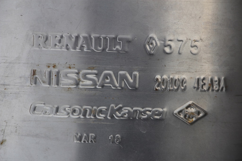 фото №7, Renault kadjar nissan qashqai ii гасник кінцевий oryg