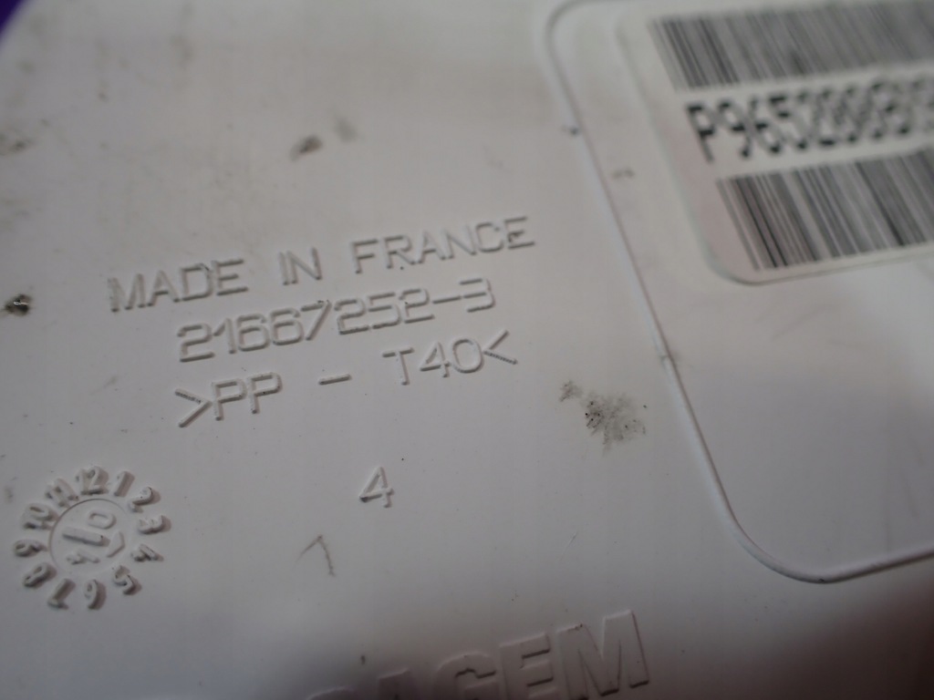 фото №6, Citroen c2 1.4 75km лічильник прилади p9652008280g00