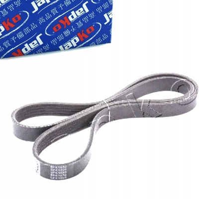 фото №1, Ремень клиновой wielor. do toyota carina 2.0 gli