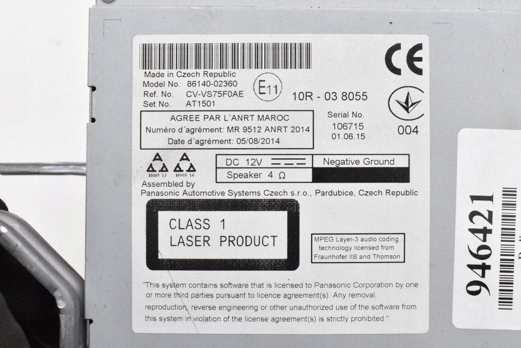 фото №6, Радио радиопроигрыватель cd navi 86140-02360 toyota auris ii e18 lift 15-18