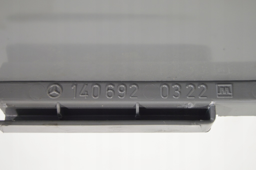 фото №6, Захист стійка b нижня mercedes w140 1406920322