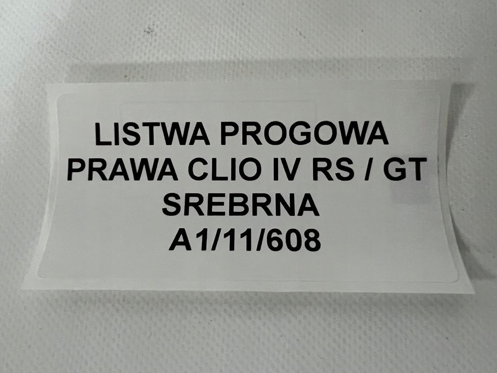 фото №5, Молдинг порог правая renault clio iv 4 rs gt nowa