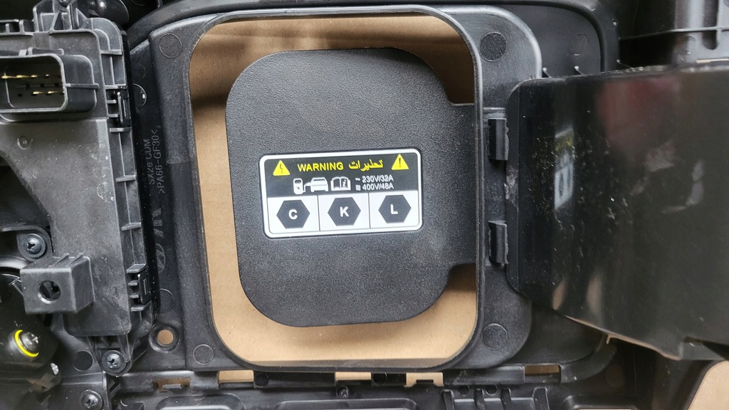 фото №14, Кришка роз'єм заряджання hyundai kona electric ii ev 23- оригінальний номер 863cc-hf000 new