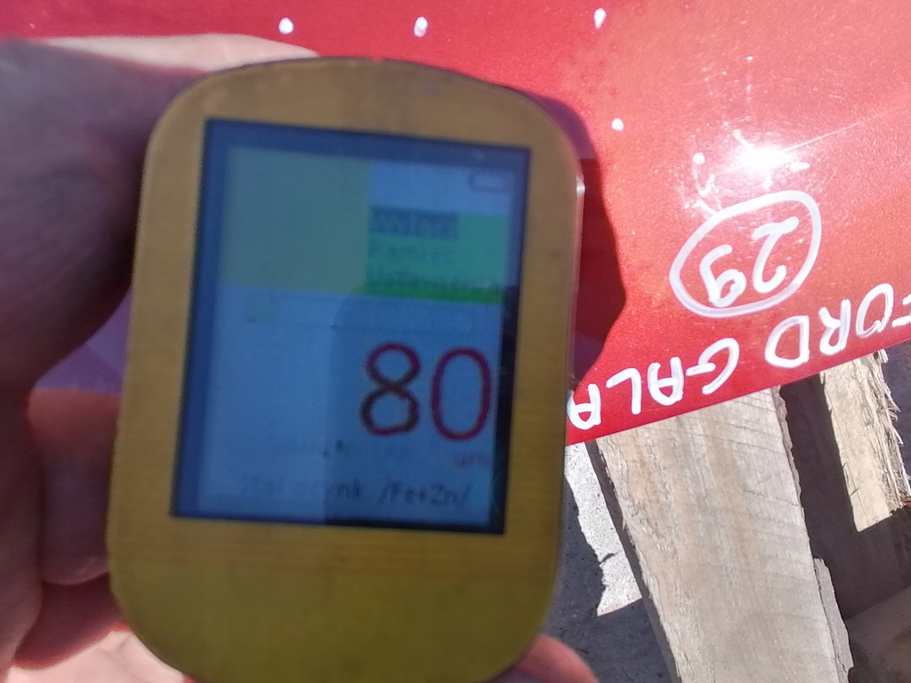 фото №9, Капот крышка двигателя ford galaxy mk3 iii z6 06-10